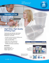 Drinking Cups - Case Quantity