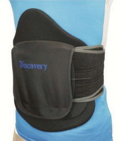 Discovery 1031X Back Brace