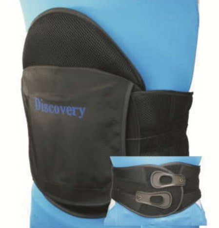 Discovery 631 Low Profile Back Brace