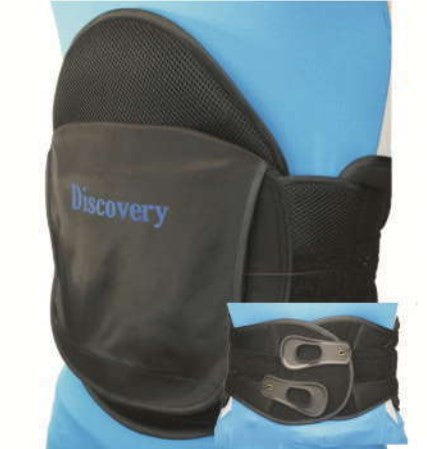 Discovery 637 Low Profile Back Brace